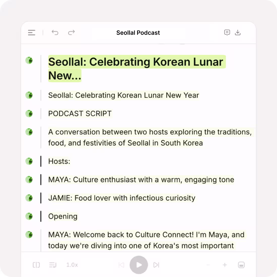 seollal-podcast.avif