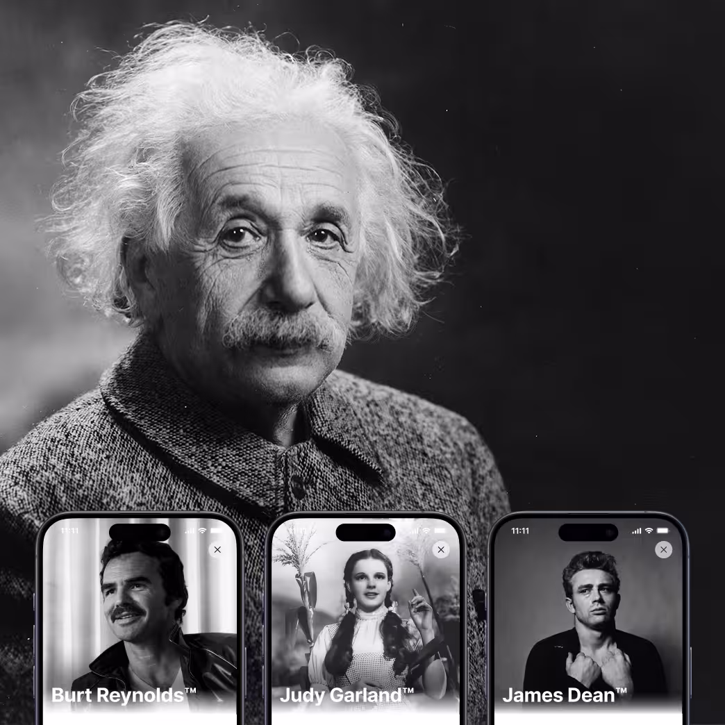 einstein-footer.avif